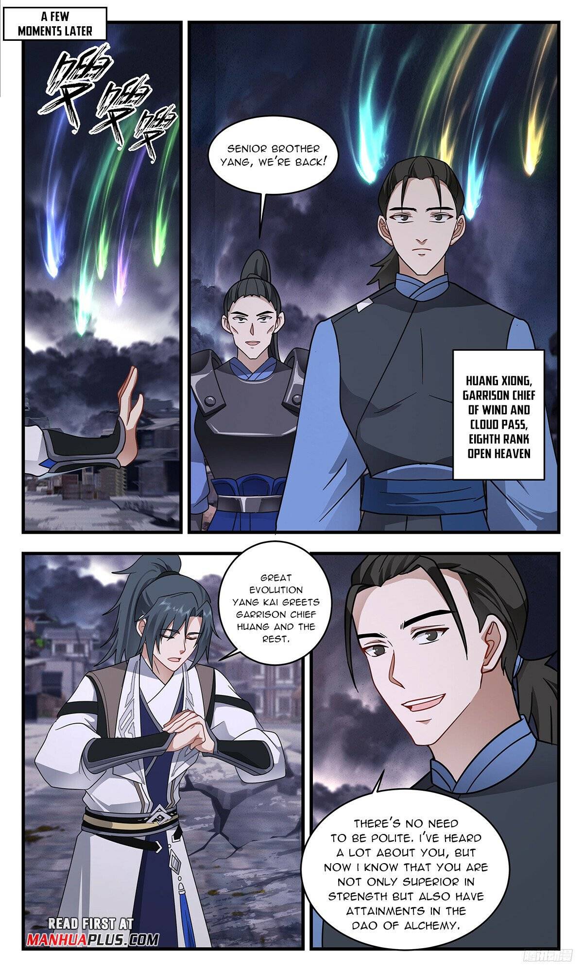 Martial Peak, Chapter 3295 image 11